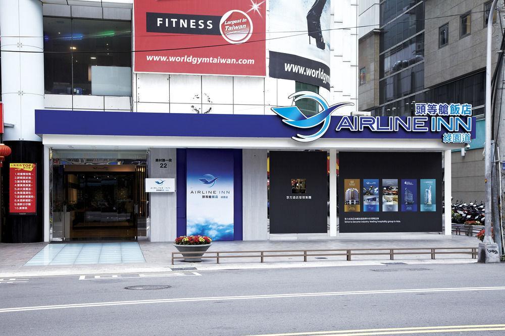 Airline Inn Green Park Way Taichung Exterior foto